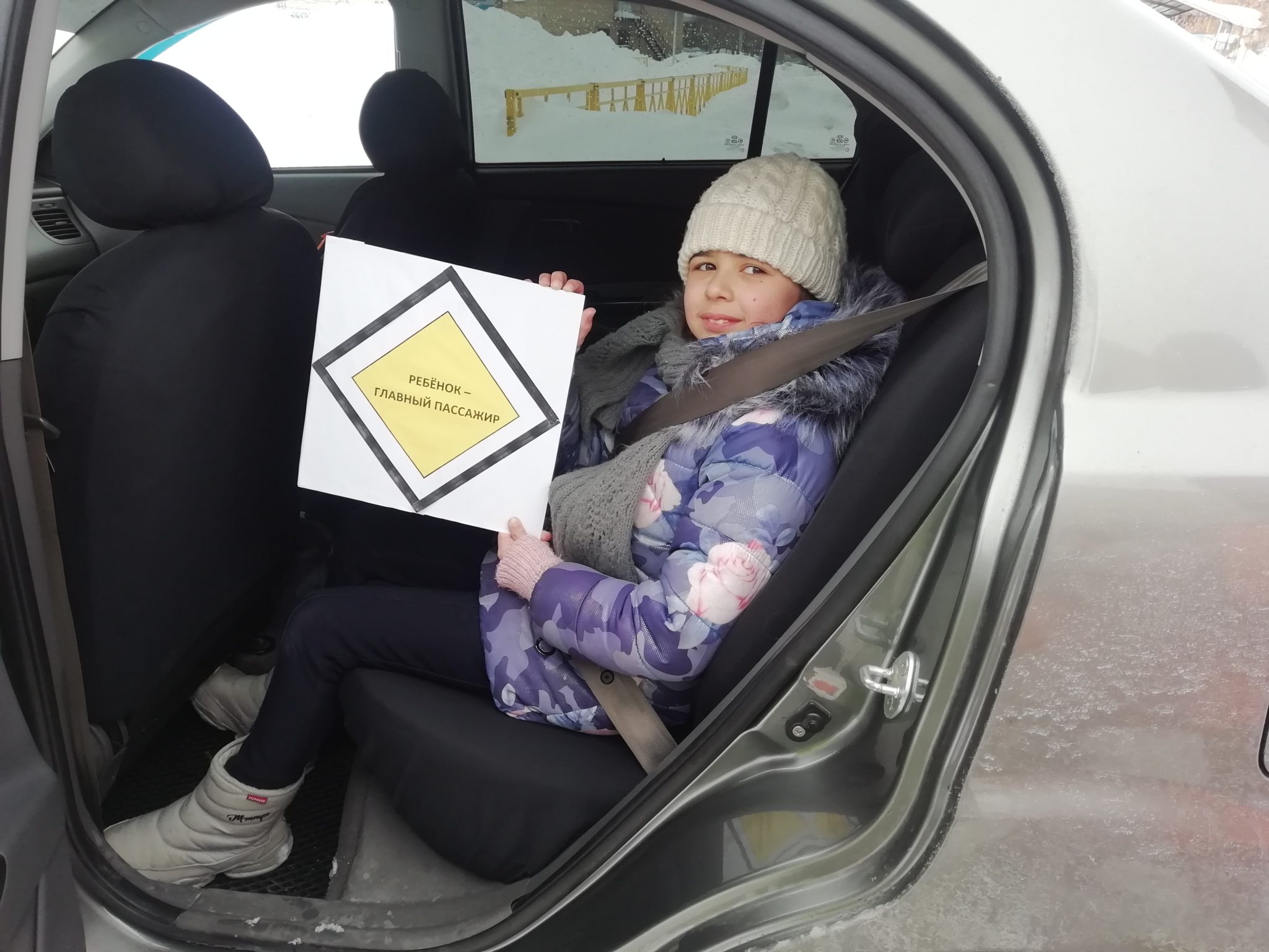 штраф за отсутствие детского кресла в машине в 2022 году
